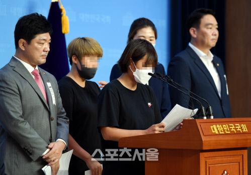 [포토] 고(故) 최숙현 선수 동료들 추가 피해 밝혀