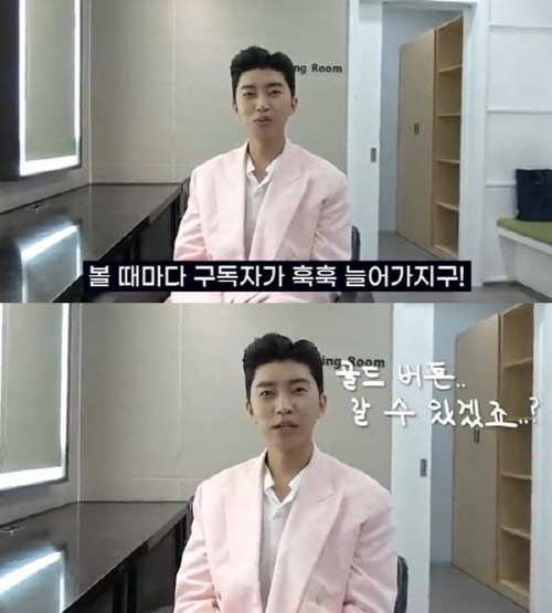 임영웅→홍진영까지…트로트 열풍, 유튜브까지 점령하다