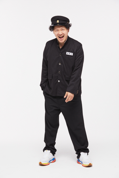 '찐한친구' 양동근 "친구 없어, 김종민→하하와 친구 하려 출연"