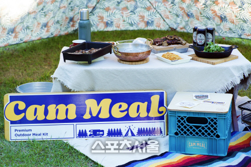 바다로, 계곡으로…캠핑족 겨냥 식품 '인기'