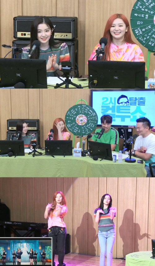 '유닛 컴백' 아이린 "경상도 사투리는 엄마랑" 슬기 "안 꺾이는 허리때문에.." '컬투쇼' [종합]