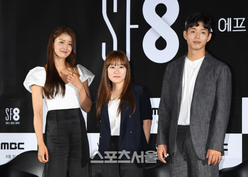 [포토]SF8 제작보고회, 작품 '블링크'의 이시영-한가람 감독-하준