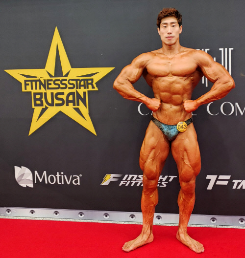 '부산황제' 유정태, 피트니스스타 NFC 부산에서 그랑프리 차지해