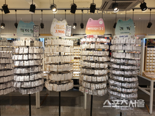 KakaoTalk_20200708_165824454