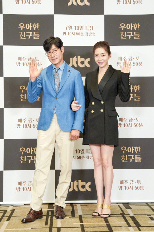 jtbc_우아한친구들_포토월_유준상,송윤아