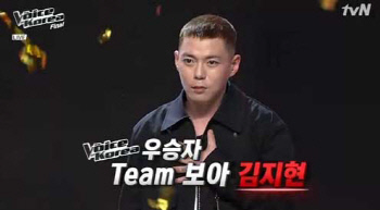 (0711)골든 방송화면