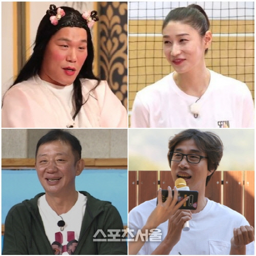 "서장훈→김연경까지"…레전드 스포츠★, 신구 스포테이너 뜬다[SS예능]