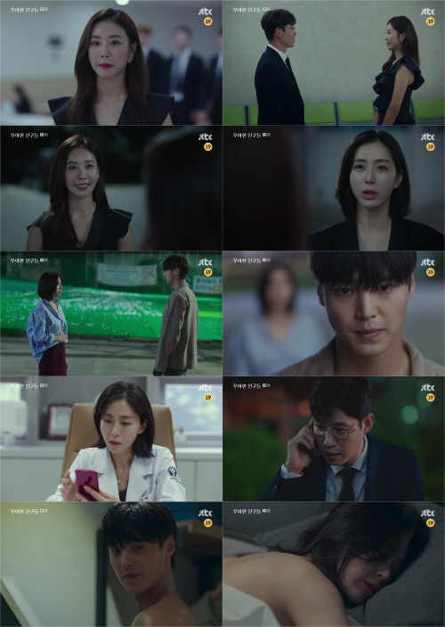 '우아한 친구들', 한다감 귀환→유준상X송윤아 일상에 찾아든 균열