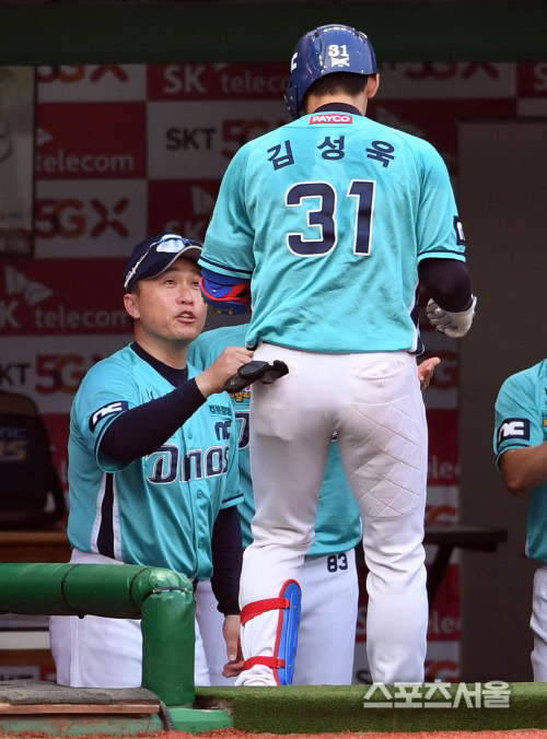 이동욱 감독 "칭찬해주세요"에 화답하는 팔방미인 김성욱[SS현장]