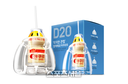 [첨부사진2]야쿠르트 캐릭터 굿즈 (야쿠르트 홀더)