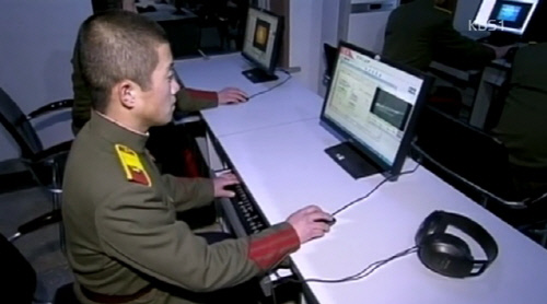 英텔레그래프 "北코로나 틈타 사이버 범죄 활발, 국제사회 우려"