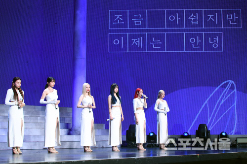 [포토] 여자친구, 조금 아쉽지만 이제는 안녕...