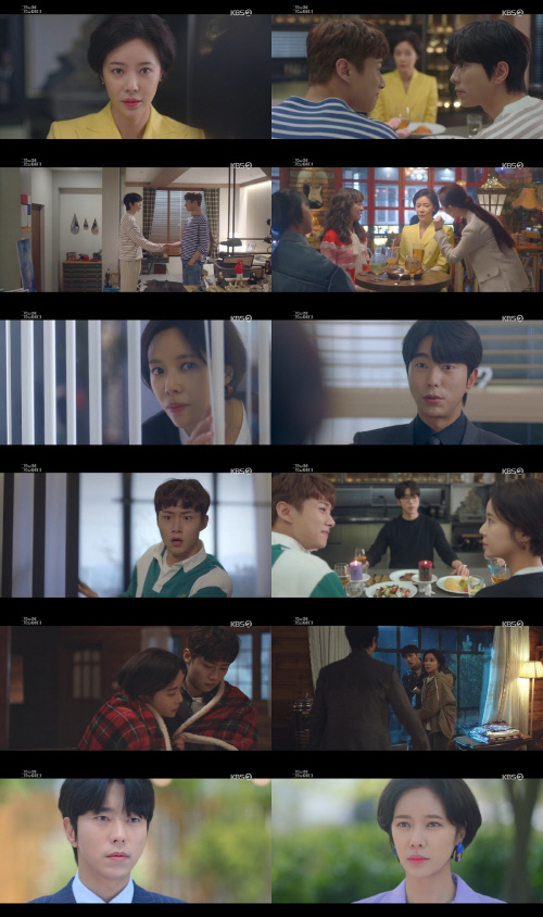 '그놈이 그놈이다' 황정음X윤현민X서지훈, 예측불가 삼생 로맨스 서막