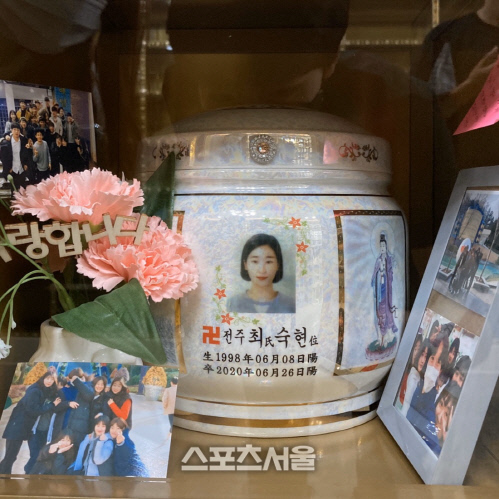 뒤늦게 폭행 인정한 김도환, 자필 사과문 공개 "유가족께 사죄드린다"