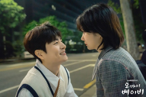 정건주 장나라2