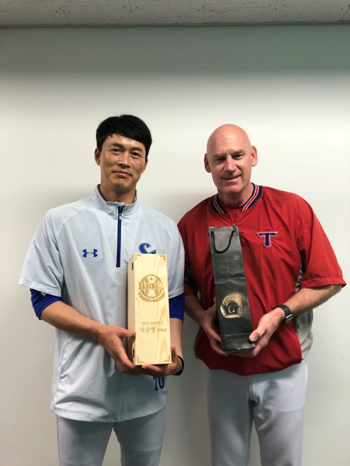 KakaoTalk_20200715_170303279