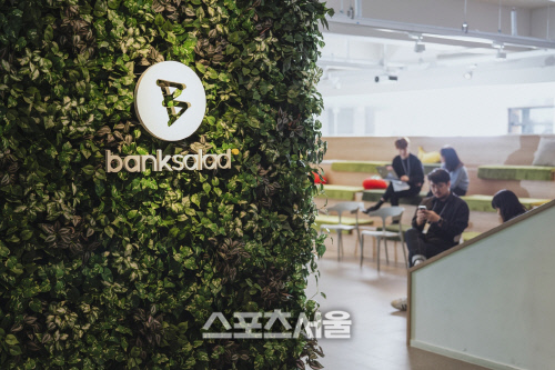 '하트시그널3' 천인우, 美 페이스북 → 韓 뱅크샐러드 이직