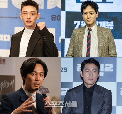 "예능 출격한 스크린★" 코로나가 가속화한 新풍속도[SS무비]