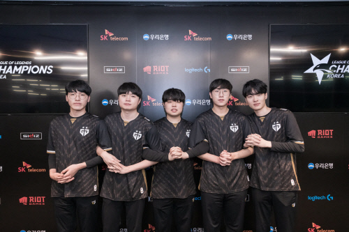 젠지e스포츠 단체