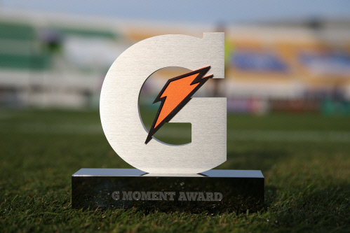 롯데칠성음료 게토레이 G MOMENT AWARD2