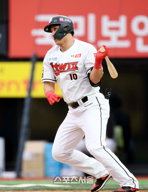 [포토] 황재균 '병살타를 치다니'