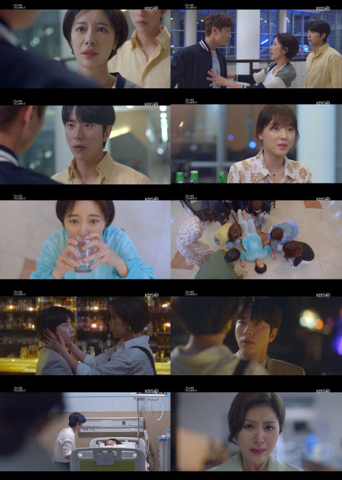 '그놈이 그놈이다' 황정음, 전생 기억 속 혼란, 윤현민과 입맞춤 시도