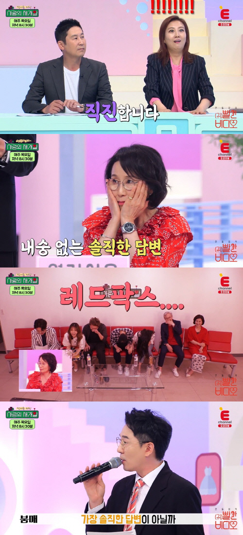 '사랑의 재개발' 신동엽, 거침없는 '59금 토크'에 당황 "너무 솔직해"