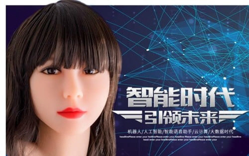 독신남 3천만명 中 '리얼돌' 특수… 2020년 10조원대 시장 성장[B급통신]