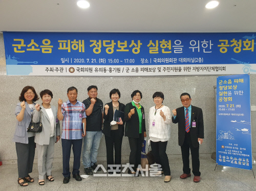 광주시 광산구 사진