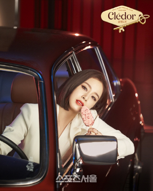 "화려한 치즈가 나를 감싸네" 빙그레 끌레도르 모델로 김태희 발탁