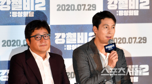 '강철비2: 정상회담' 정우성[포토]