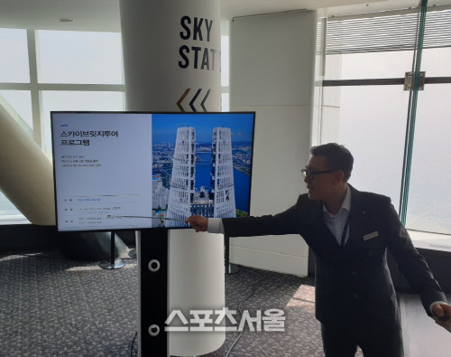 KakaoTalk_20200723_152439042