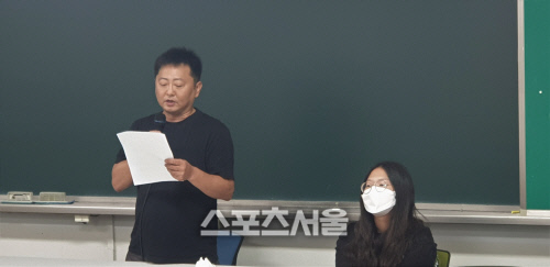 순천강남여고 소프트볼부 학부모회, 일부 유언비어 해명 나서