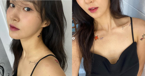 유리