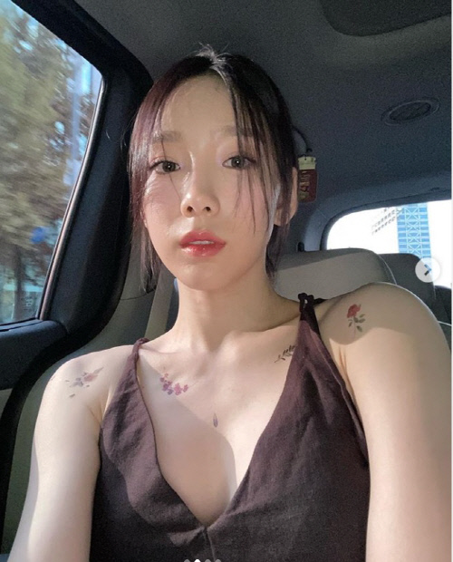 태연