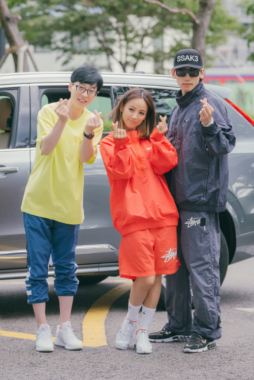 싹쓰리 출근길 (3)