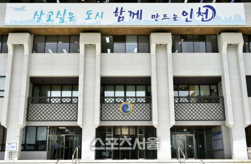 유충 사고 정수장 밀폐형 개량 ‘ISO 22000’ 도입 나선 "인천시"