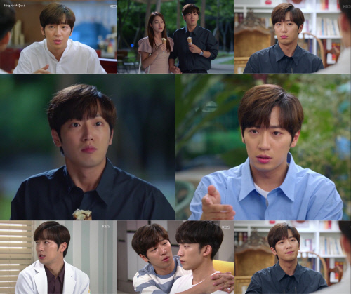 '한다다' 이상엽, 이민정과 비밀 연애 발각…다재 커플과 동맹