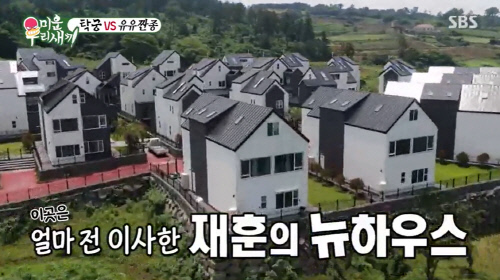 '미우새' '혼자남' 탁재훈, '방만 4개' 제주 럭셔리하우스 공개
