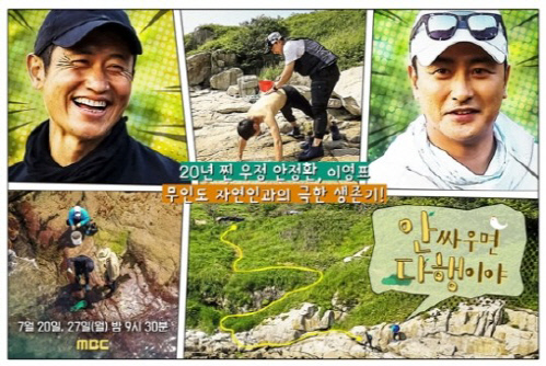 0001181005_001_20200727144017725