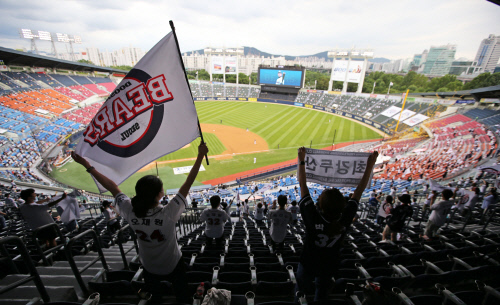 2020시즌 막대풍선 사라진다, '응원타월'이 만드는 新풍경[SS시선집중]
