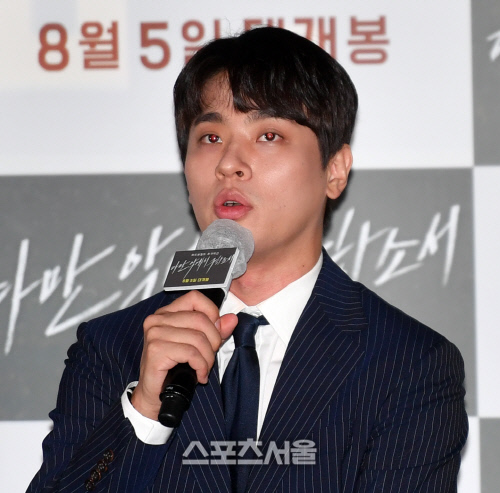 기자질문에 답하는 박정민[포토]