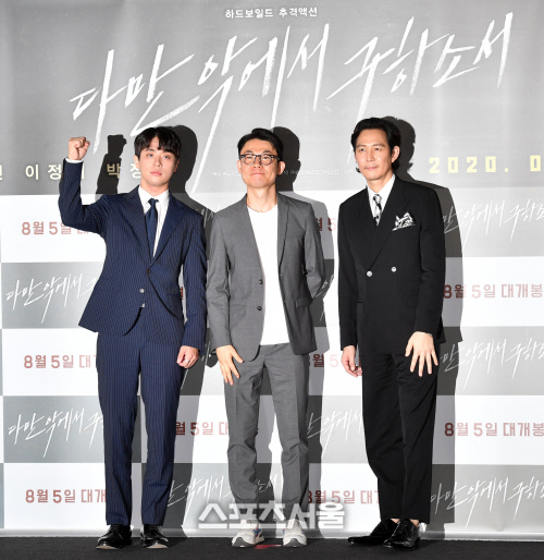 \'화이팅 외치는\' 박정민, 홍원찬 감독, 이정재[포토]