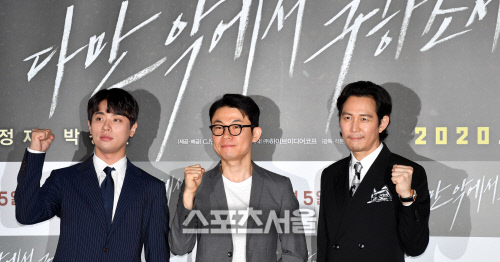 \'화이팅 외치는\' 박정민, 홍원찬 감독, 이정재[포토]