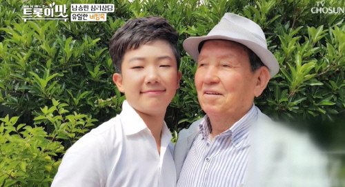 '아내의맛' 남승민 "그리운 할아버지, 불안한 미래, 혼돈의 열여덟" 스트레스 토로[SS리뷰]