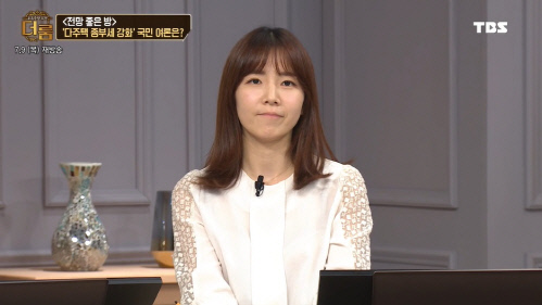 뉴스공장 박지희
