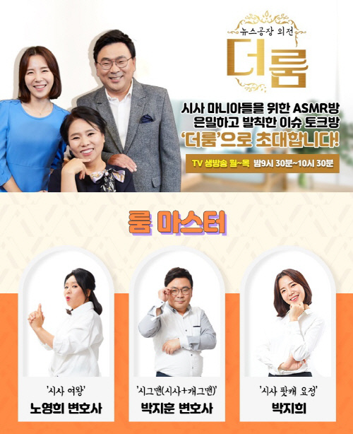 박지희