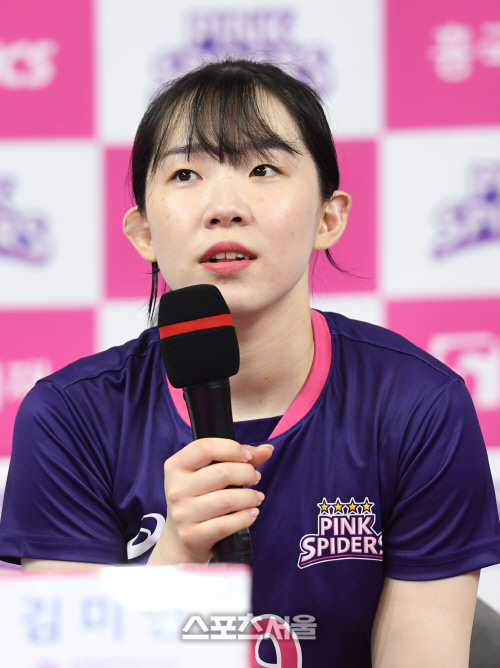 [포토]흥국생명 주장 김미연, '연경 언니가 분위기 메이커!'