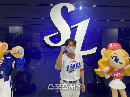 김상헌 응원단장