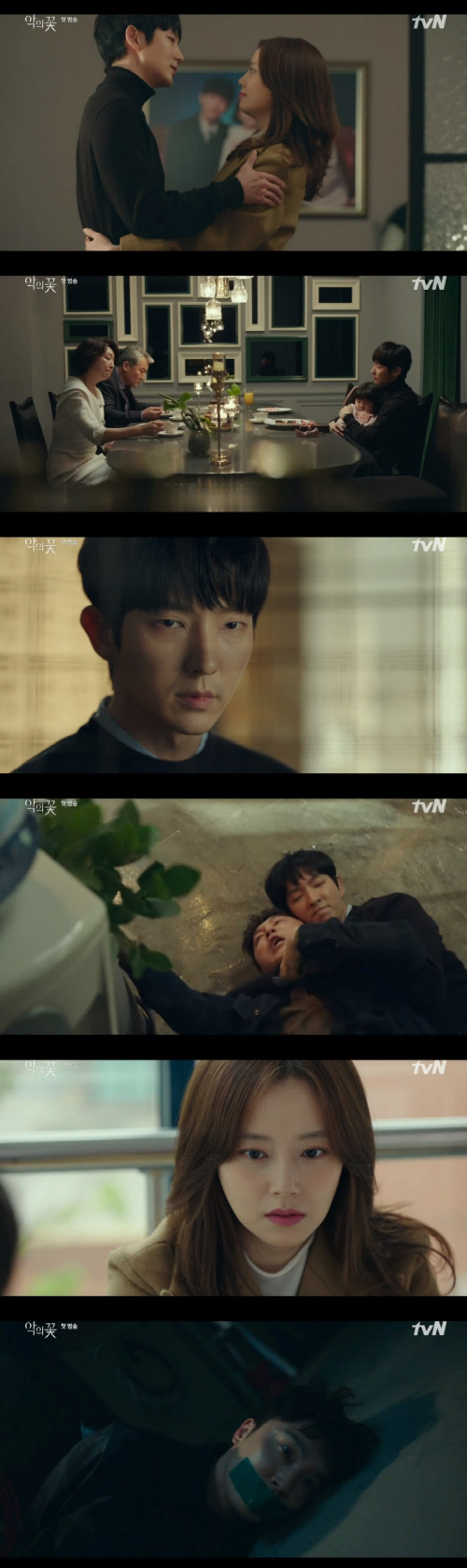 이준기X문채원 '악의 꽃', 새 서스펜스 멜로 탄생…반가운 재회